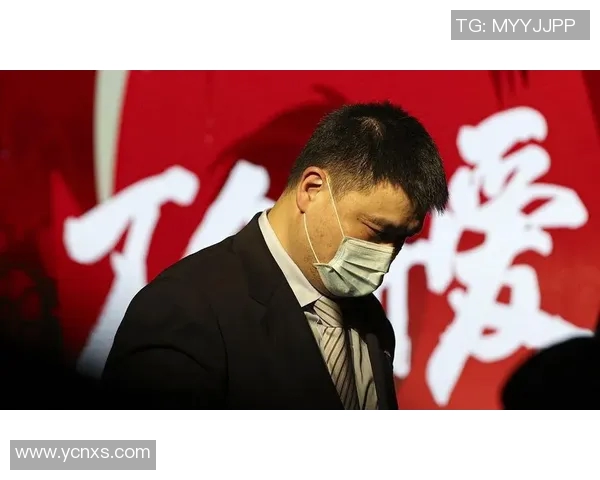 姚明被误解为犯罪嫌疑人手铐事件背后的真相与反思