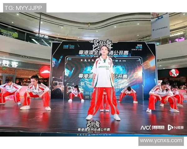 广州街舞队在街舞节奏排名中创下新高引领潮流风尚