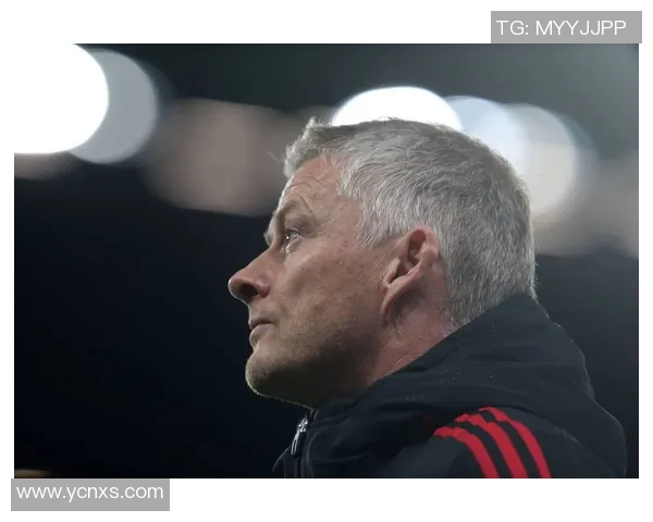 曼联主帅索尔斯克亚：我们必须为下一场比赛做好准备，拿下3分并重返争冠之路