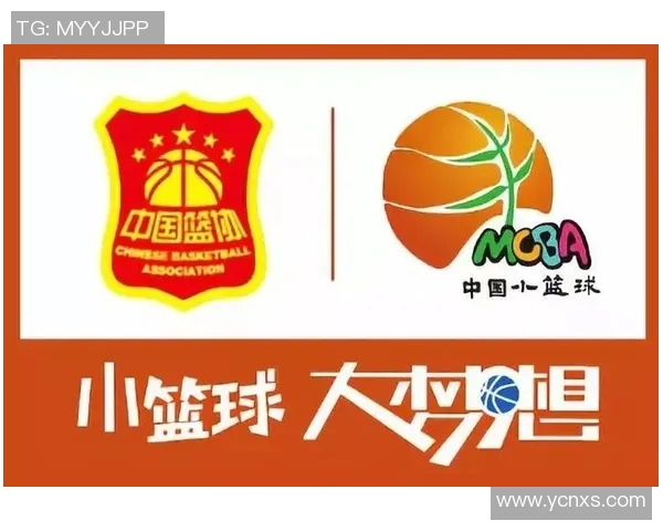 湖北姚明华的传奇人生与篮球梦想的追逐之路